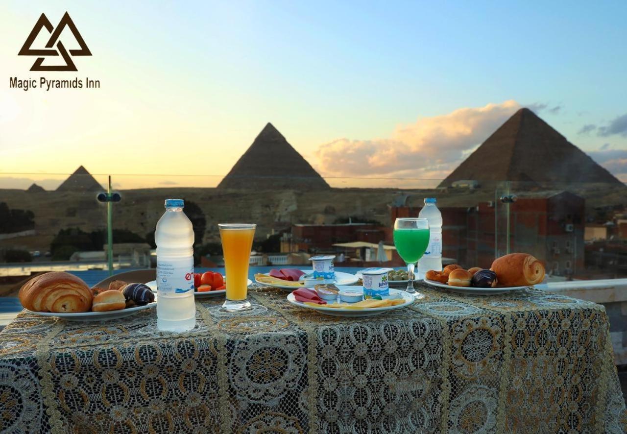 Magical Pyramids Hotel 开罗 外观 照片