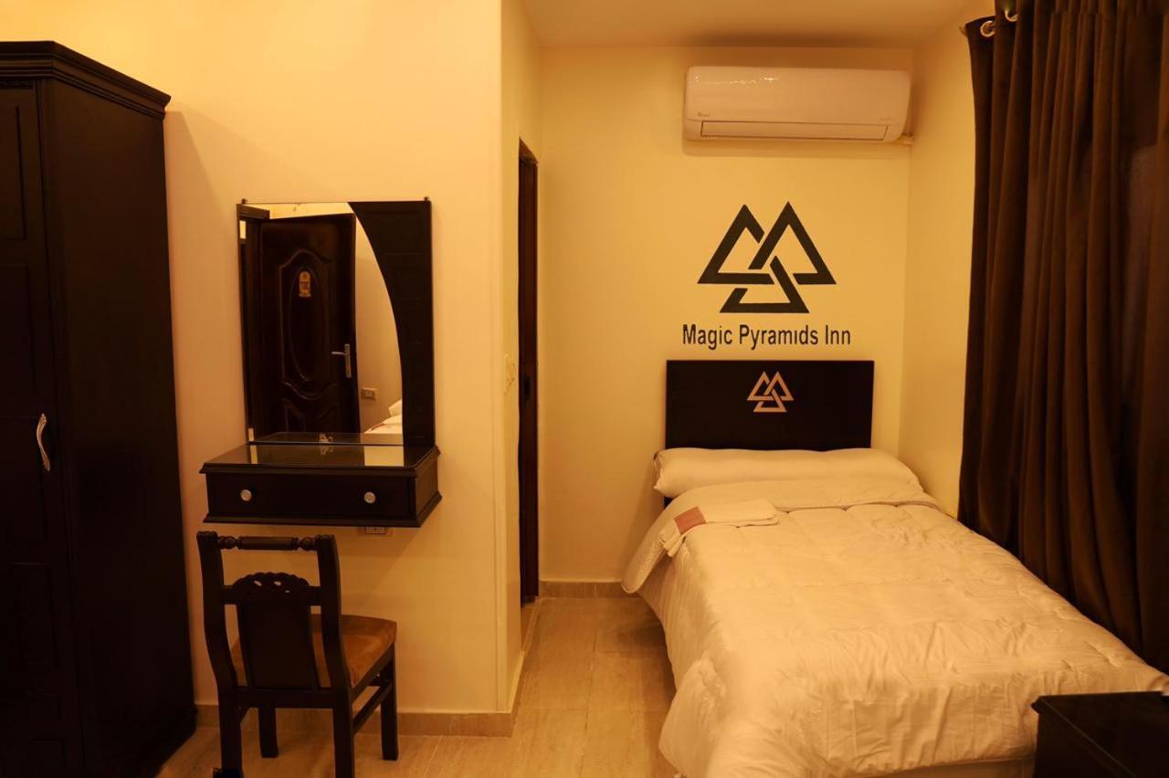 Magical Pyramids Hotel 开罗 外观 照片