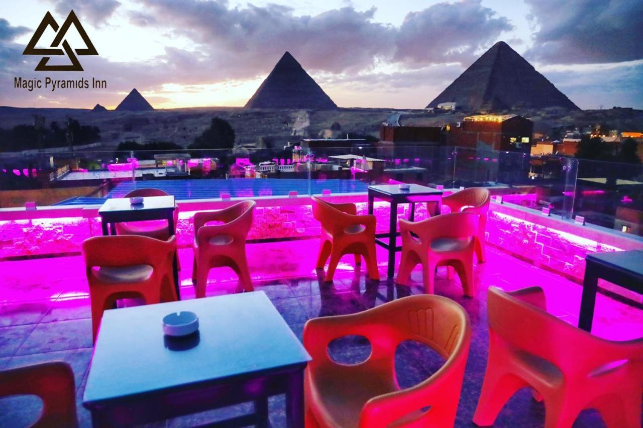 Magical Pyramids Hotel 开罗 外观 照片